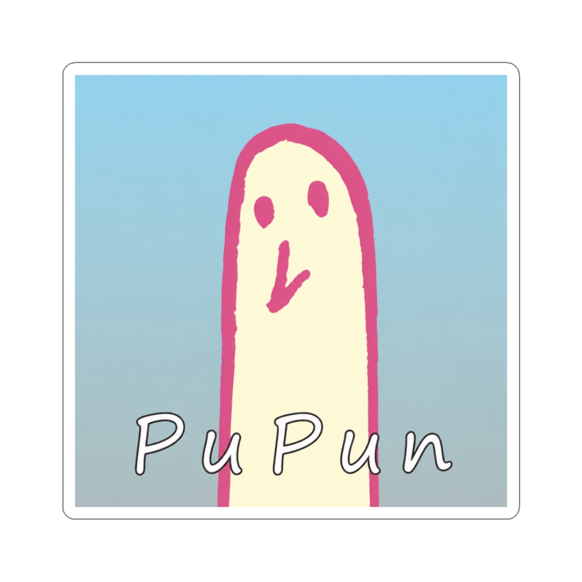 Punpun - Oyasumi Punpun