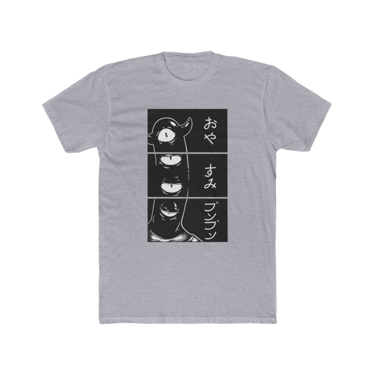 goodnight, punpun. T Shirt | Oyasumi Punpun - alternate angle 5, merchandise