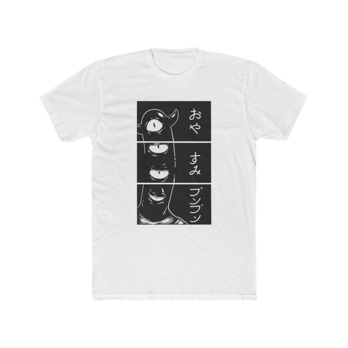 goodnight, punpun. T Shirt | Oyasumi Punpun - Official T-Shirts merchandise