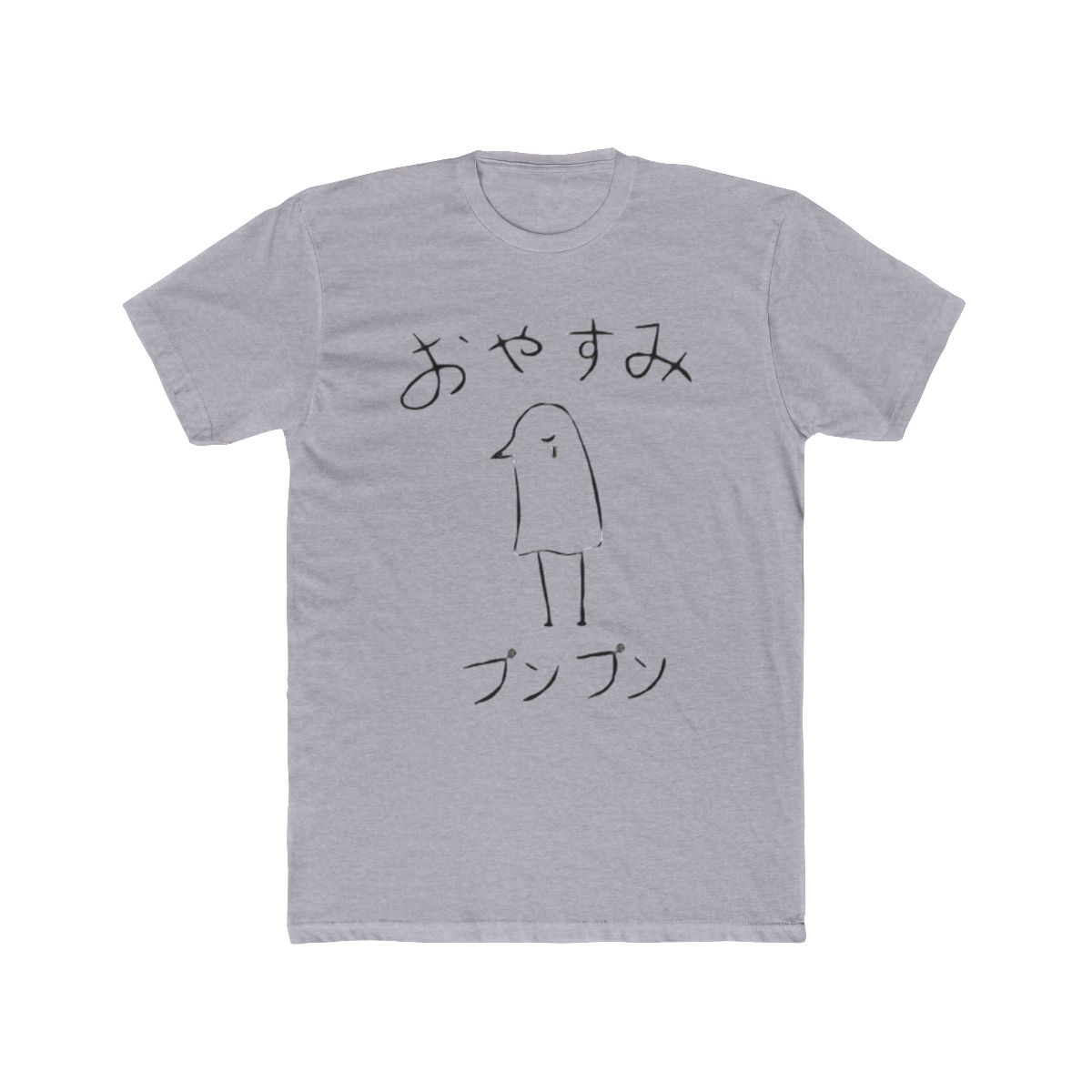 Oyasumi PunPun T Shirt - alternate angle 4, merchandise