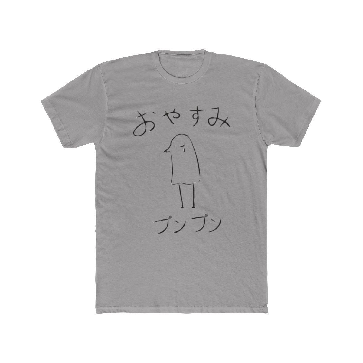 Oyasumi PunPun T Shirt - Official T-Shirts merchandise