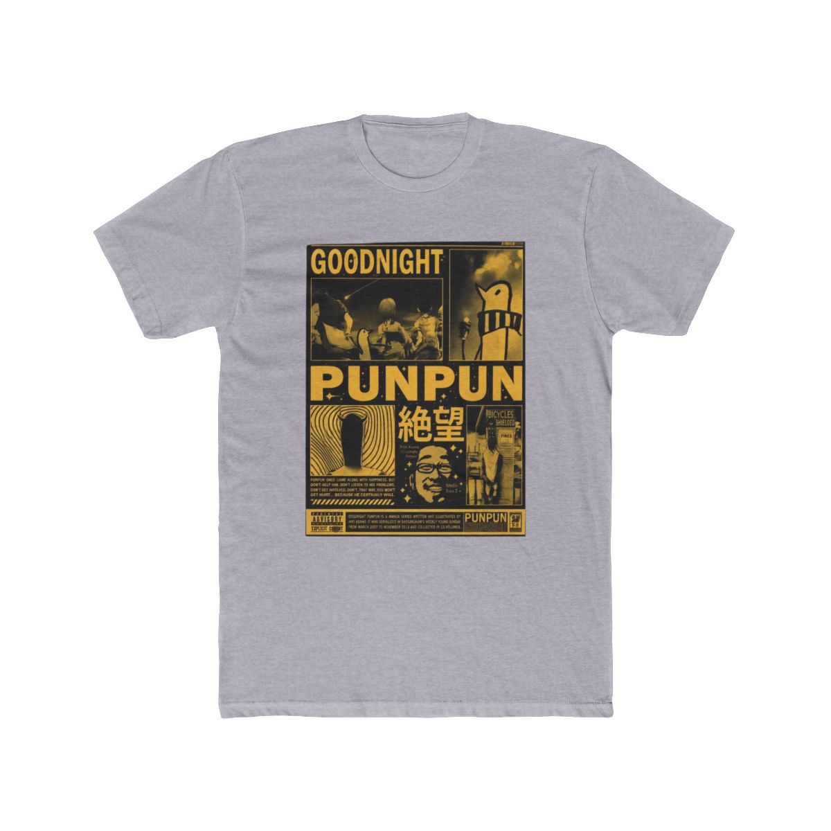 Goodnight Punpun Night Vibe Manga Panel Graphic Tee | Yeager Apparel | Oyasumi Punpun - alternate angle 5, merchandise