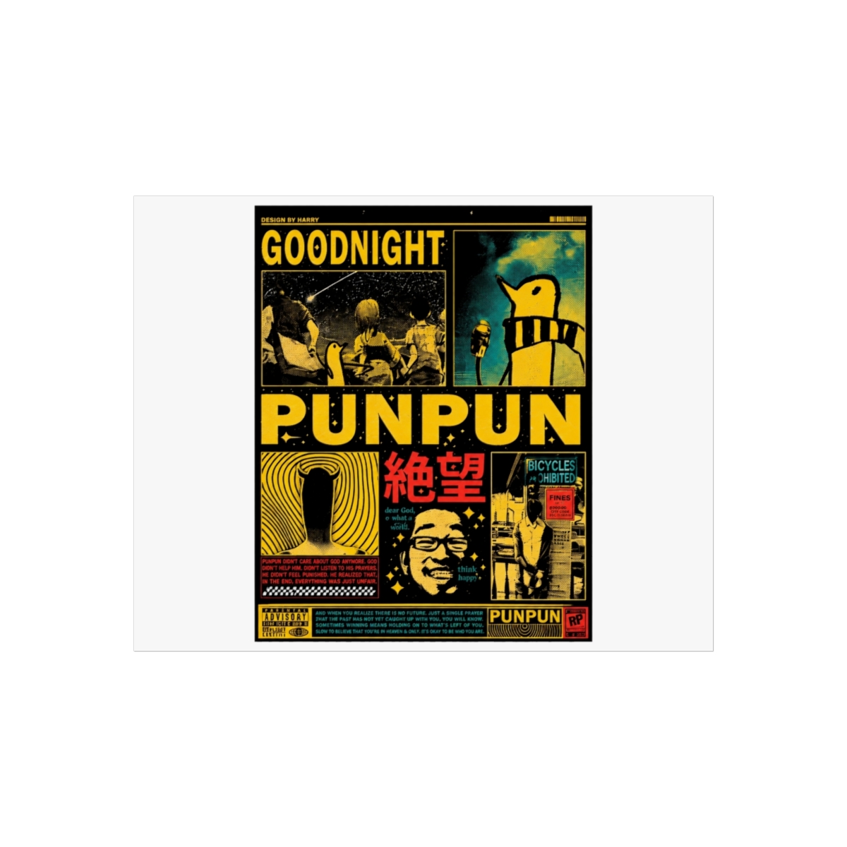 Aiko & Punpun Wall Art | Oyasumi Punpun - alternate angle 3, merchandise