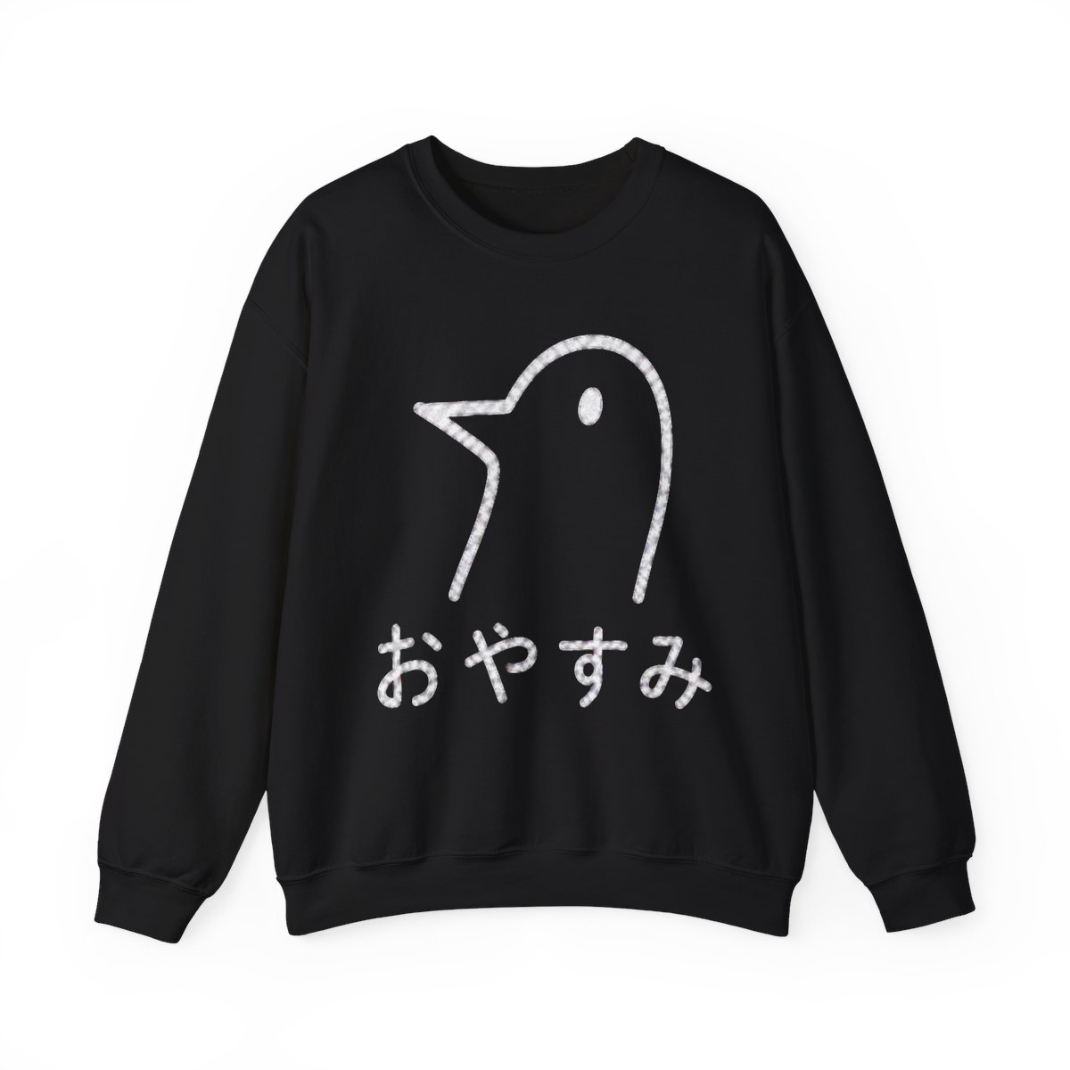 Oyasumi Punpun Crewneck - alternate angle 4, merchandise