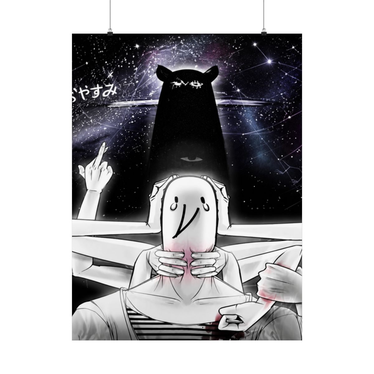 Printed Punpun Oyasumi Goodnight Bedding Set | Oyasumi Punpun - alternate angle 3, merchandise