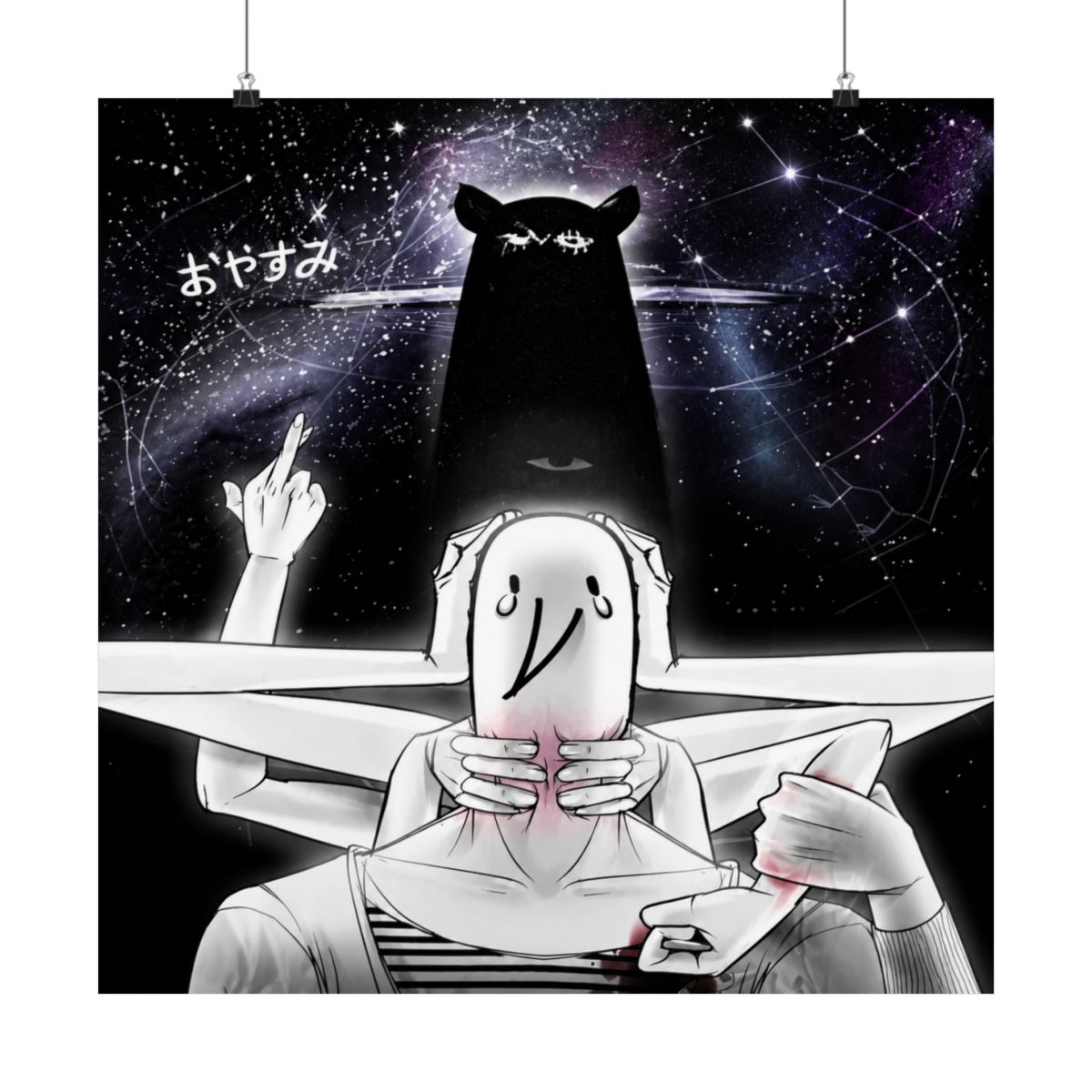 Printed Punpun Oyasumi Goodnight Bedding Set | Oyasumi Punpun - Official Posters & Wall Art merchandise